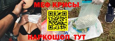 MDMA Кинель