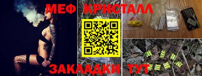 МДПВ Кимры