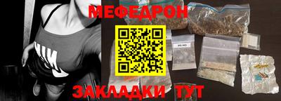МДПВ Кимры