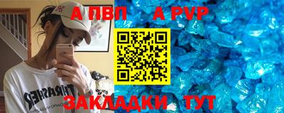 MDMA Кинель
