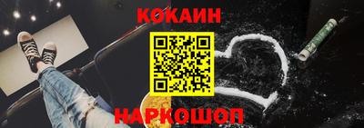 MDMA Кинель