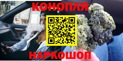 MDMA Кинель