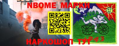 МДПВ Кимры