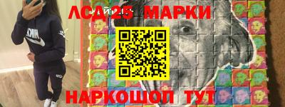 MDMA Кинель