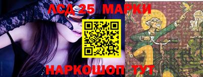 MDMA Кинель
