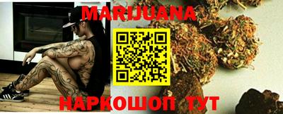 героин Кингисепп