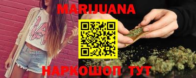 MDMA Кинель