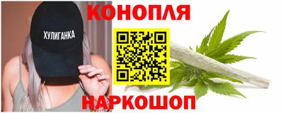 героин Кингисепп
