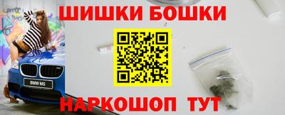 MDMA Кинель