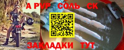 МДПВ Кимры