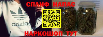 MDMA Кинель