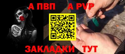 МДПВ Кимры