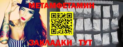 героин Кингисепп