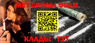 героин Кингисепп