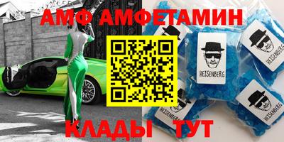 МДПВ Кимры