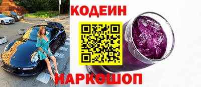 MDMA Кинель