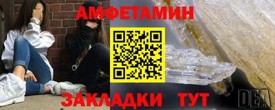 героин Кингисепп