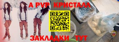 МДПВ Кимры