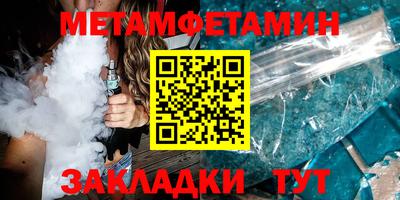 MDMA Кинель
