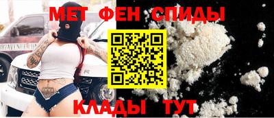 героин Кингисепп