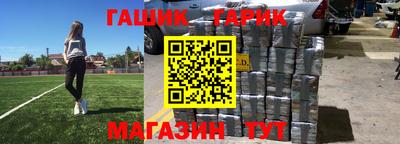 MDMA Кинель