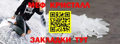 героин Кингисепп