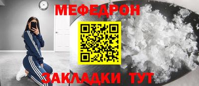 марихуана Камышлов