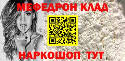 героин Кингисепп