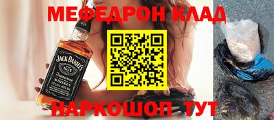 героин Кингисепп